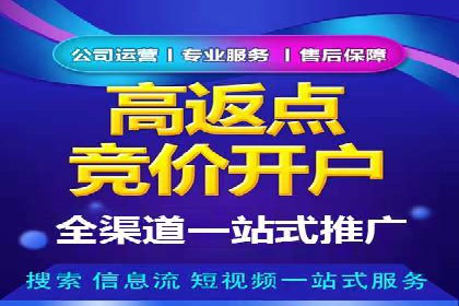 微信信息流内容审核机制探讨